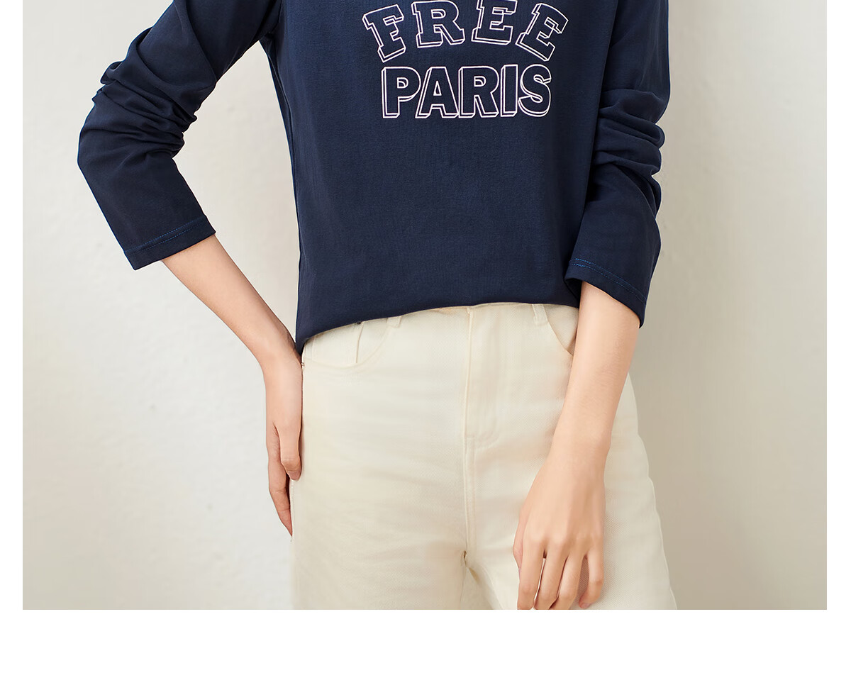Chushen Spring And Autumn Long-Sleeve T-Shirt for Women, Round Neck with Letter Print, Versatile Color-Block Layering, Commuter Base Shirt Top S143T2024 18
