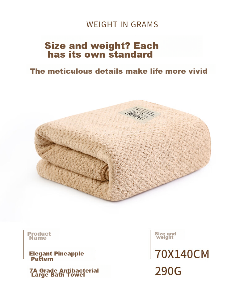 Grace 7A Antibacterial Pineapple Pattern Bath Towel, Absorbent Quick-Drying, Extra Large And Thick, Adult Bath Towel for Men And Women, Coffee Color Sports Desig 6