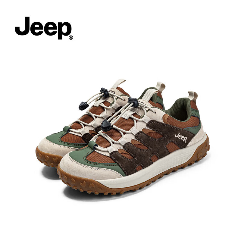 Jeep Outdo-01261613