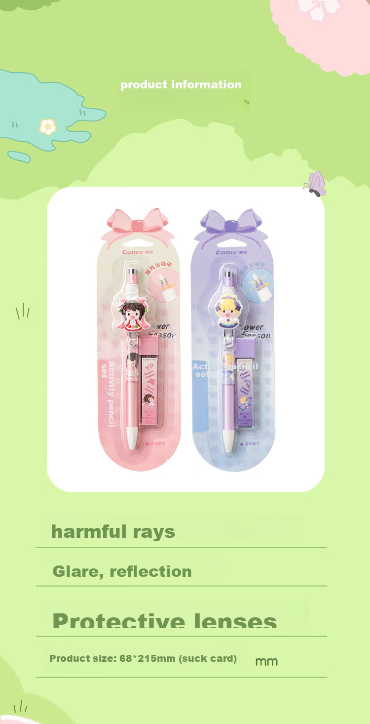 COMIX Huaxiansi Mechanical Pencil Set, 0.7mm, Mechanical Pencil Series, 1 Pencil + 1 Box of HB Lead Refills, Student Exam Gift Box, MWMP0013 2