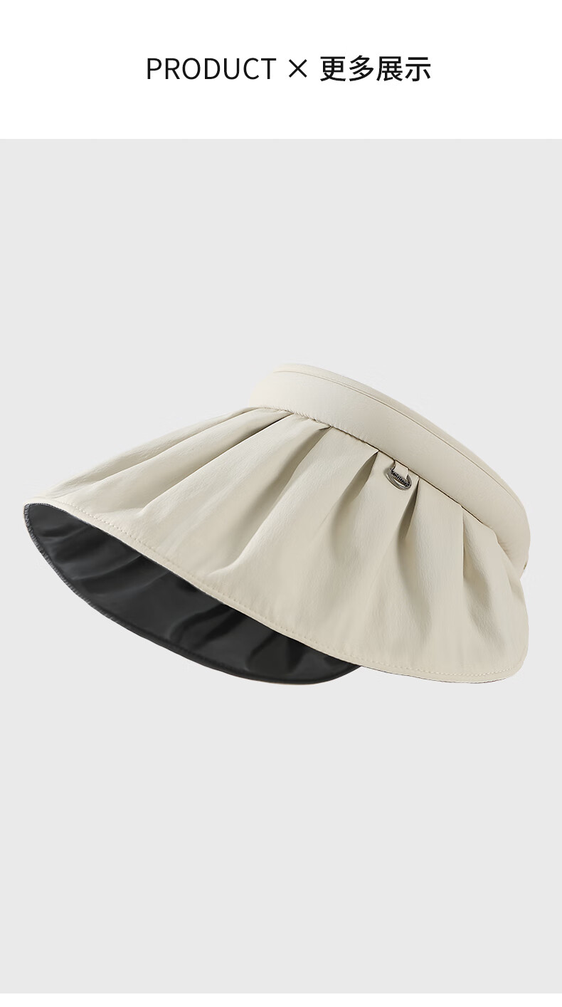 MISSION UV Black Sun Protection Hat for Women, Sun Visor Cap, Shell-Style Visor Hat, Summer Face-Covering UV Protection Wide Brim Hat 10