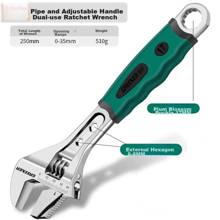 REVERSIBLE Adjustable Wrench, Multi-Purpose Household Fastener, Industrial Grade, 10-Inch Dual-Use Adjustable Wrench, 250mm