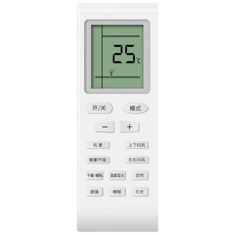 Beishi Suitable for Gree Air Conditioner Remote Control, Wall-Mounted Unit, Central Air Conditioning, Ceiling-Mounted Unit And Other Models YBOF2 YADOF YAPOF YAPOF3 Universal, with Battery Included