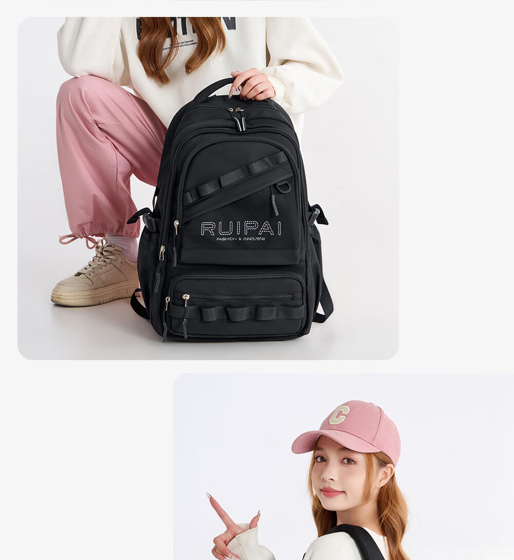 RUiPAi Backpack, 40L Large Capacity, for Middle School And High School Students, Boys And Girls, Lightweight Spine Protection, College Students, Water-Resistant, Double Shoulder Bag, Travel Backpack 8
