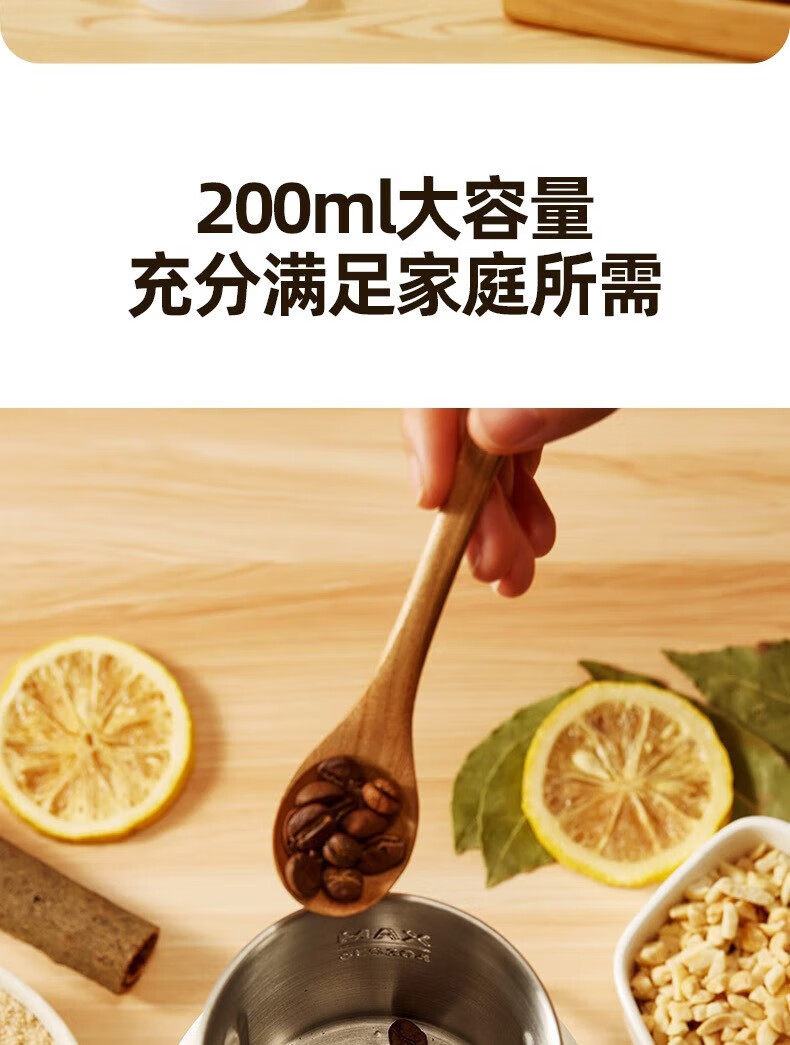 Jingmao Grinder, Powder Machine, Ultra-Fine Grinder, Electric Crusher for Herbs And Grains, Sanqi Chinese Herbal Medicine Dry Grinding Machine 7