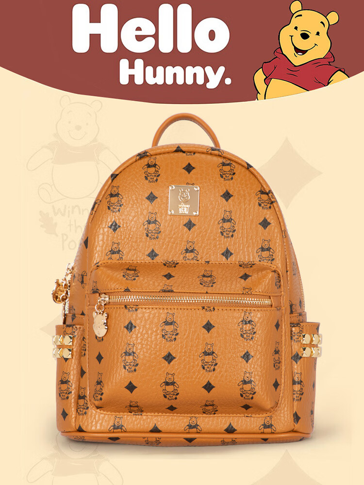 Disney Women's Backpack Fashionable Girls' Shoulder Bag Birthday Gift Box 4