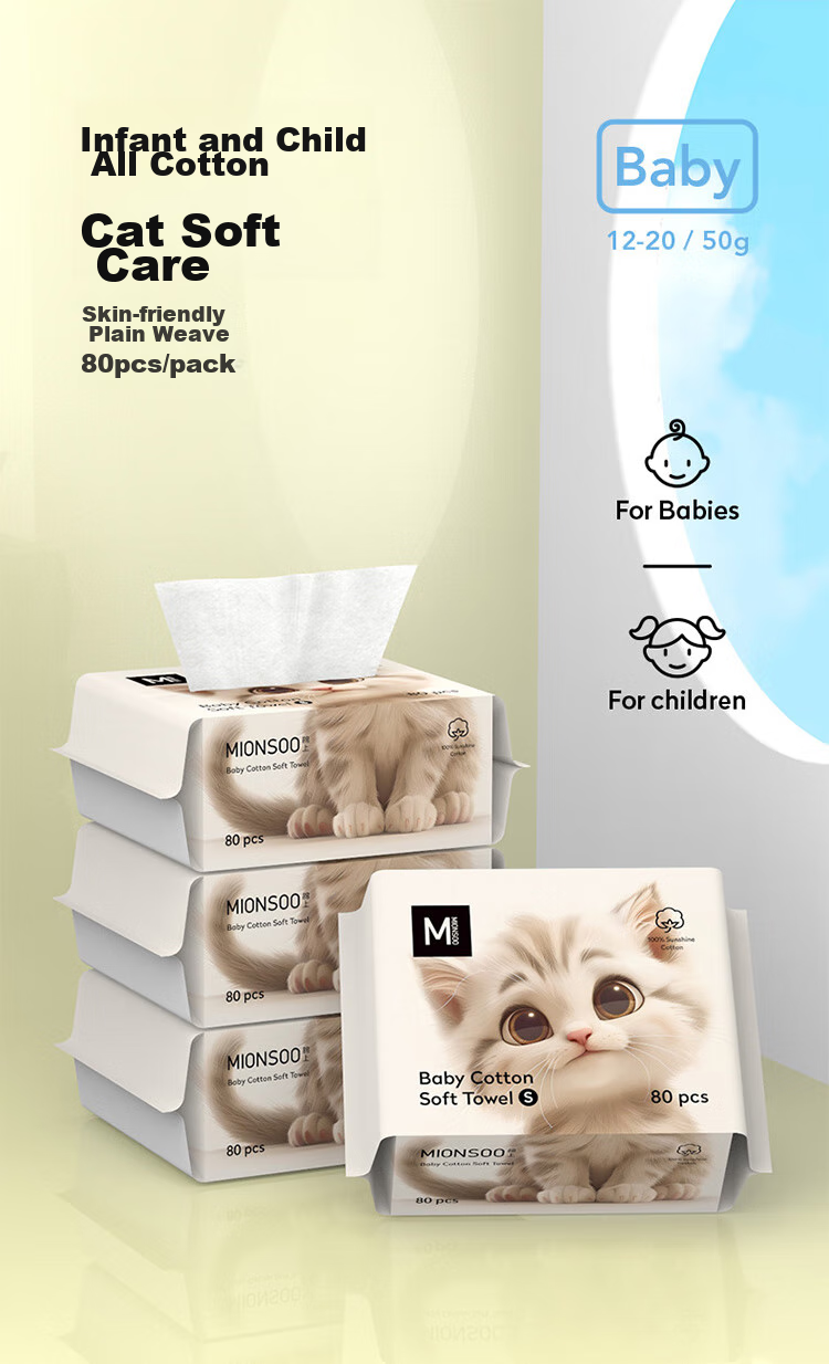 Mianshang Disposable Face Towels for Newborns And Infants, Children's Baby Face Towels, 6 Packs, Pure Cotton Soft Towels 1