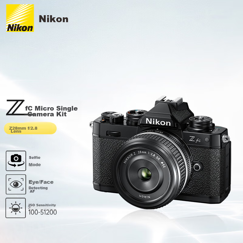 Nikon Zfc 28mm F/2.8 SE [Subsidy], Retro Mirrorless Camera Kit, Black Version, 4K/30P Video