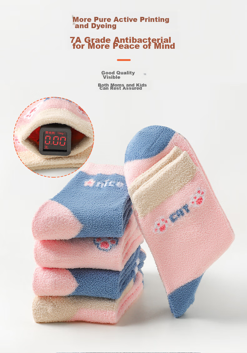 LangSha Children's Socks, Girls' Fleece-Lined Thick Mid-Calf Cotton Socks, Comfortable for Older Girls, Autumn And Winter Baby Warm Terry Socks 6