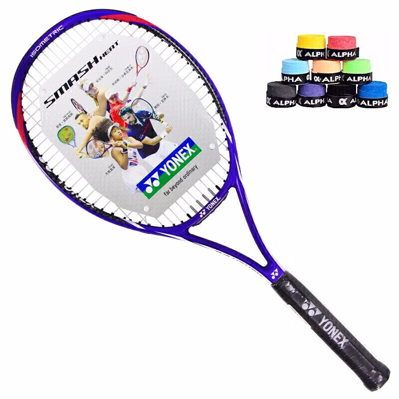 YONEX...