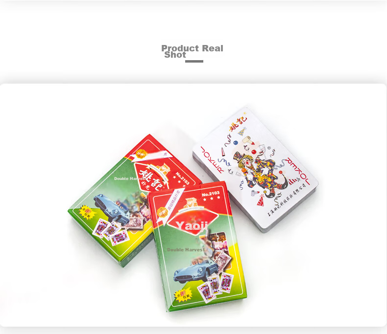 Yaoji Playing Cards for Outdoor Camping, Anti-Peeping, Doudizhu, Goujilei Games, Card Games, Poker Cards, 60 Decks, 2103 8