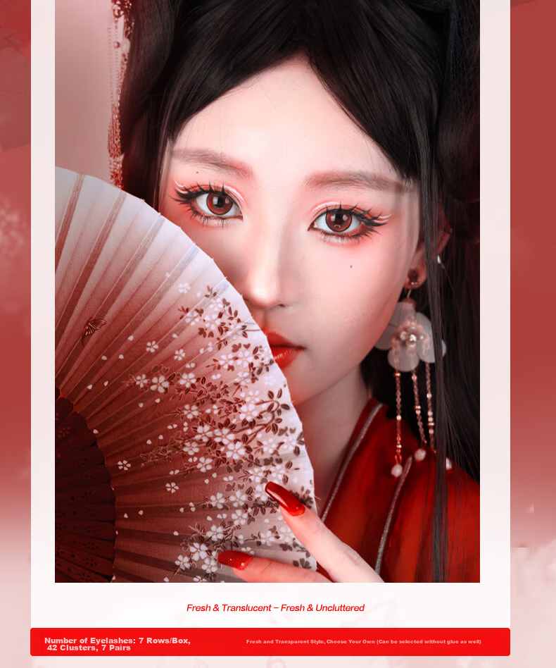 Lishu Fox Series Segmented Natural-Looking Self-Adhesive False Eyelashes for Women, Suda Ji Self-Adhesive Style, 42 Clusters 12