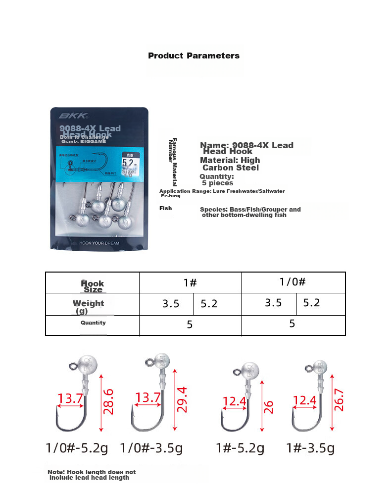BKK Lure Lead Jig Head Reinforced Version for Light Sea Lure Fishing for Mandarin Fish And Bass 9088 7