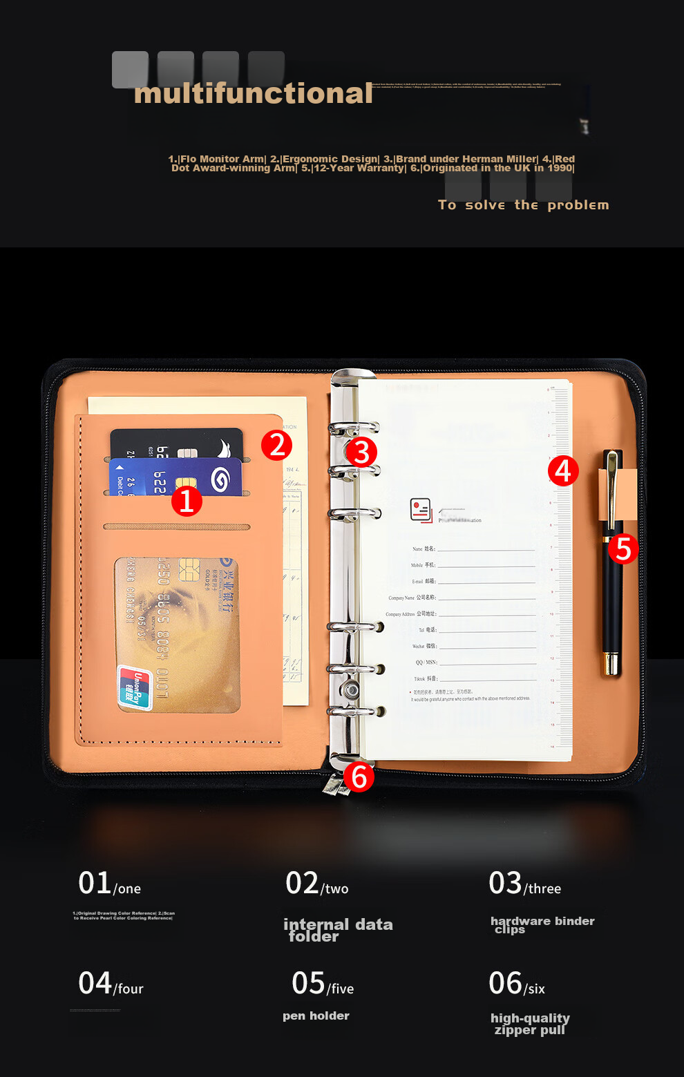Jiaranheng A6 Business Loose-Leaf Notebook, Multifunctional Zipper Notebook, Detachable And Replaceable Inner Pages, Simple Meeting Record Book, Work Diary, Customizable, Black 3