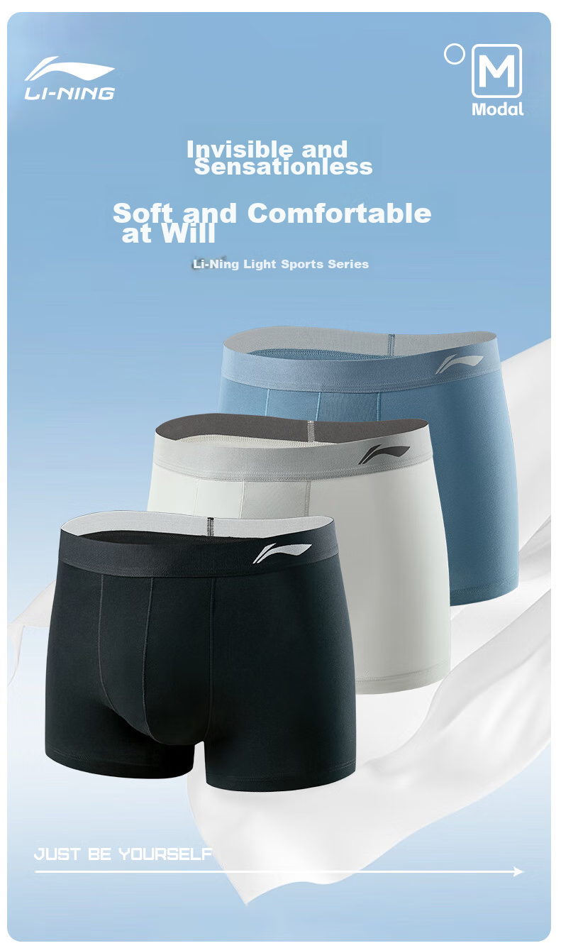 Li-Ning Men's Underwear (3-Pack), Sports Boxer Briefs, Anti-Chafing Crotch, Running Quick-Dry Modal Breathable Tight-Fitting Shorts 1