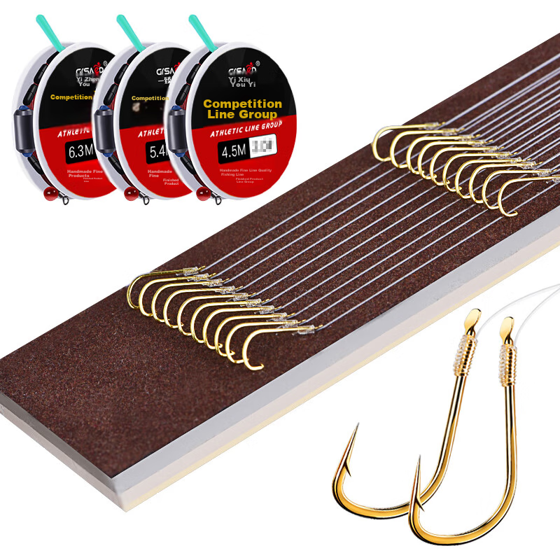 Grsaed Pre-Tied Fishing Hook Rig with Main Line, Leader Line And Double Hook Set for Sea Fishing, Main Line with Leader Line, Hook with Gold Sleeve And Barbs, Size 5.0