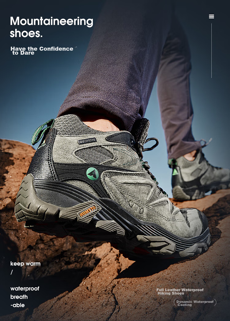 HUMTTO New Hiking Shoes, Comfortable Shock-Absorbing Outdoor Trekking Shoes, Non-Slip Wear-Resistant Men's Cross-Country Climbing Shoes, Khaki, Size 40 1