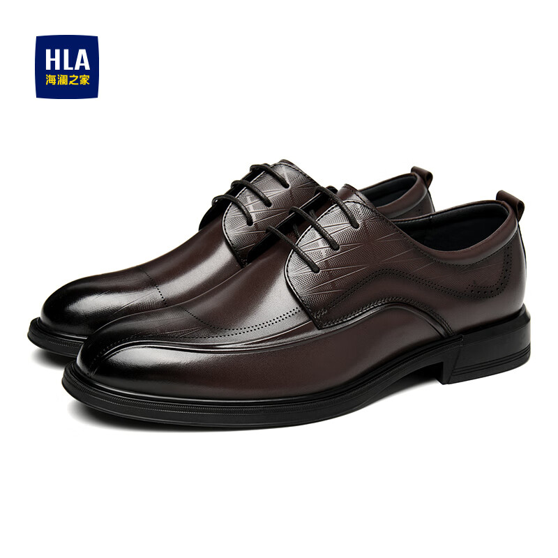 HLA Men's Leather Shoes, Classic Top-Grain Cowhide Formal Business Derby Shoes HAAPXM1FBA168, Brown, Size 39