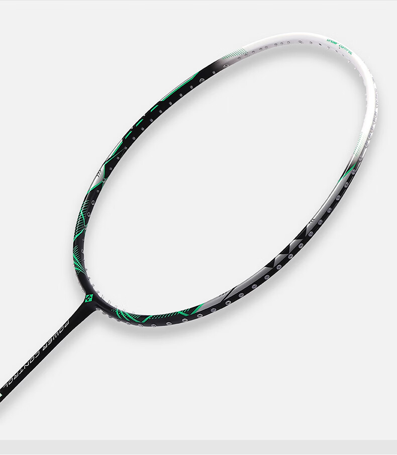 KUMPOO Badminton Racket, Full Carbon Ultra-Light, for Beginners, K520 Upgraded Version Xunfeng K520 PRO, White/light Pink, Gift Box Packaging 19