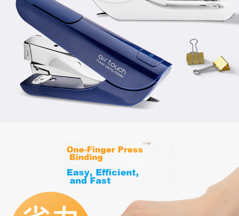 KW-Trio Low-Effort Stapler Small Size Air-Feel Student Office Stapler Thickened No.12 Staples Can Staple up to 20 Pages 1