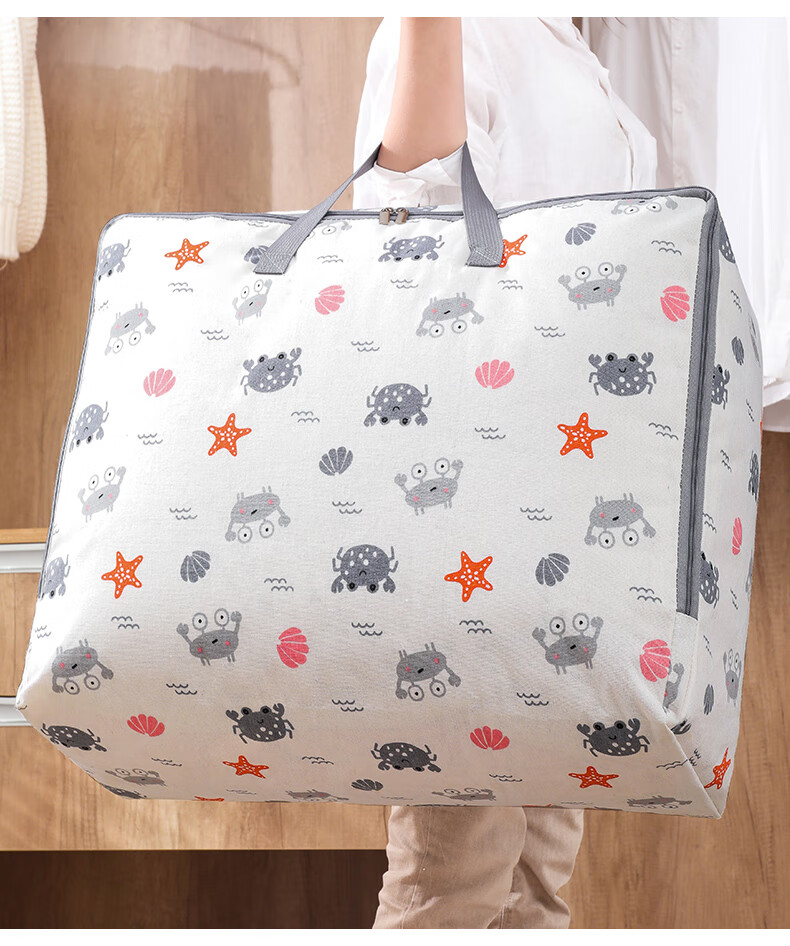 Baicaoyuan Cotton Quilt Storage Bag, Clothes Moving Packing Bag, Woven Bag, Kindergarten Storage Bag, Luggage Bag, 105L, 1 Piece 17