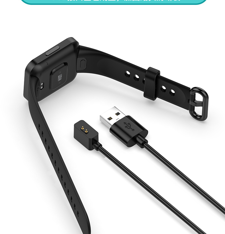 ESCASE Xiaomi Band 7 Pro Charging Cable, Redmi Watch 2/3 Charger for Xiaomi Smartwatch 2/3 Generation, Charging Dock ES-BMSC 6