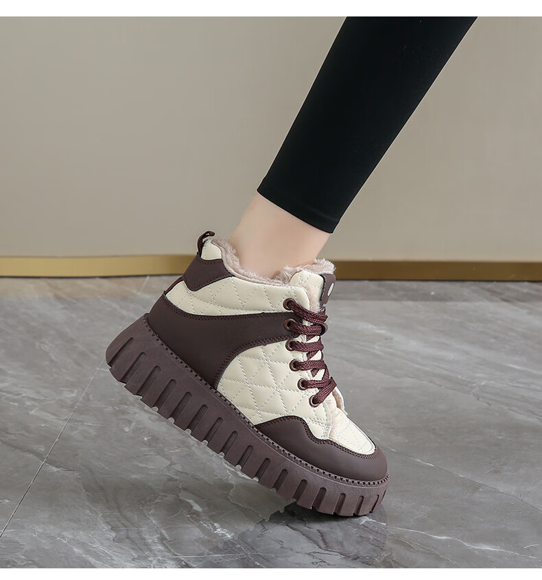 Cartelo Crocodile Fleece-Lined Women's Winter Cotton Shoes Snow Boots Warm Sports Casual Shoes 1541M Brown Size 35 8