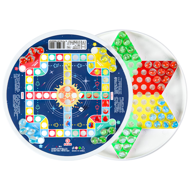 Hongke Children's Glass Marbles and Chinese Checkers Two-in-One Magnetic Board Game Toy Parent-Child Game for Boys and Girls
