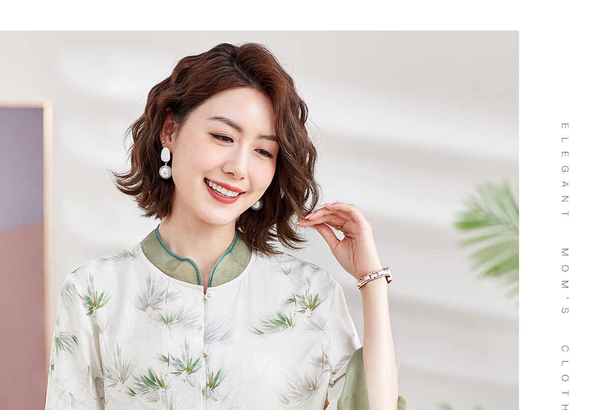YUZHAOLIN Middle-aged and Elderly Women's Three-Quarter Sleeve Shirt Mom's Blouse Y244C1815 4