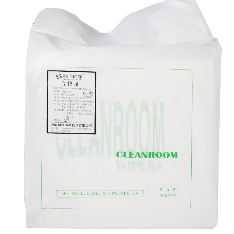 HANYANGCLEAN 6x6 Inch Lint-Free Wipes Industrial Cleaning Paper Laboratory Absorbent Oil and Dust Removal Paper 0606 Lint-Free Paper 15cm x 15cm 300 Sheets/Pack