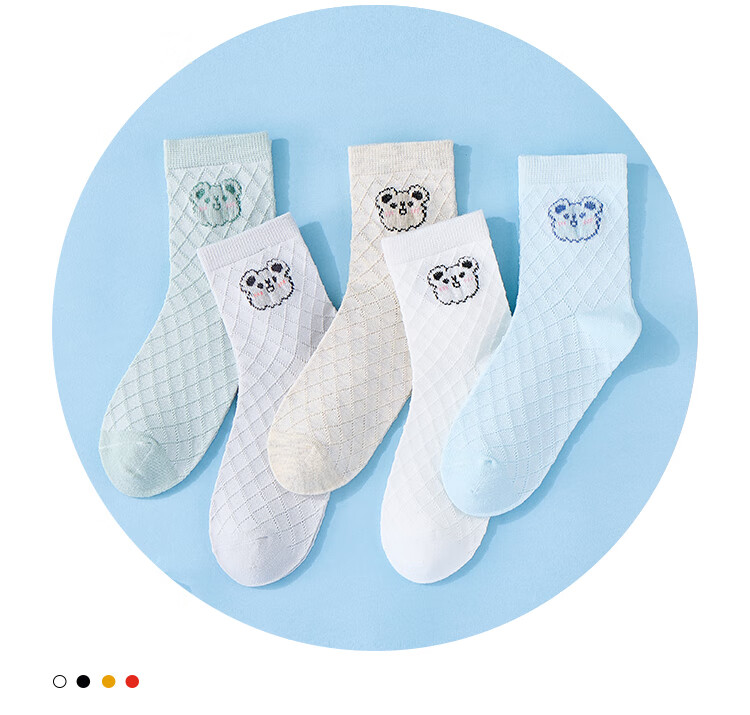 LangSha Children's Socks, Girls' Summer Thin Mesh Socks, Baby Mid-Calf Short Socks, 5 Pairs Pack, Mengmengtu Mesh Socks, 2XL 9