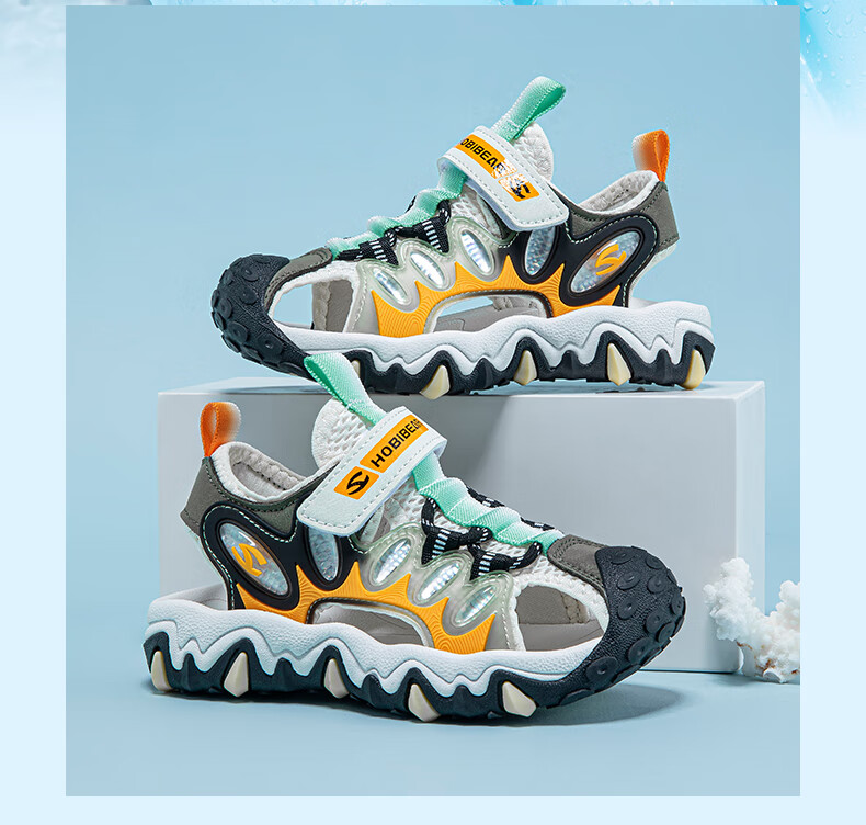 HOBIBEAR Children's Shoes Summer Sandals Closed-Toe Boys' Casual Shoes Girls' Beach Shoes JD73U81 White-Green/orange Size 37 10