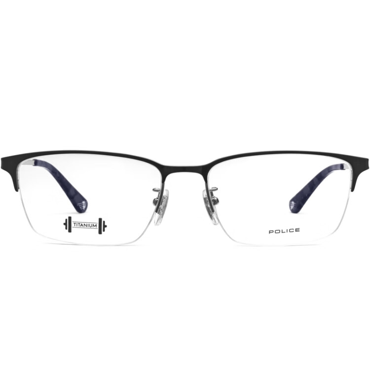 FURLA Full-Frame Women's VFU356 Commuter Myopia Optical Glasses Frame, Stylish Eyewear 540700 Bright Black 2