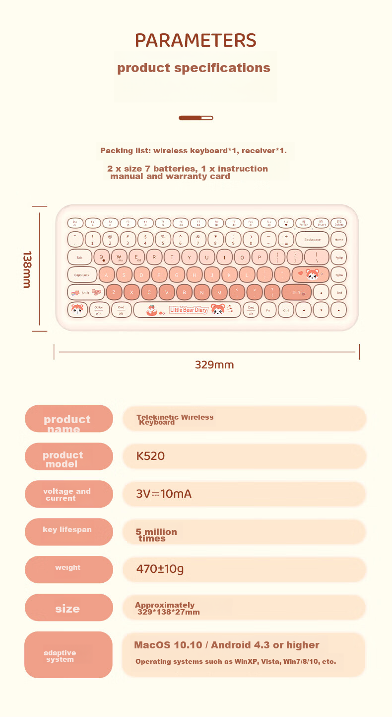 Lenovo Invests in Brand Yinengzhe Wireless Bluetooth Keyboard, Round Keycaps, Cute Desk Decoration, Suitable for Tablets/laptops/XiaoXin, Gift for Women, Gradient Cherry Blossom Pink K520 7