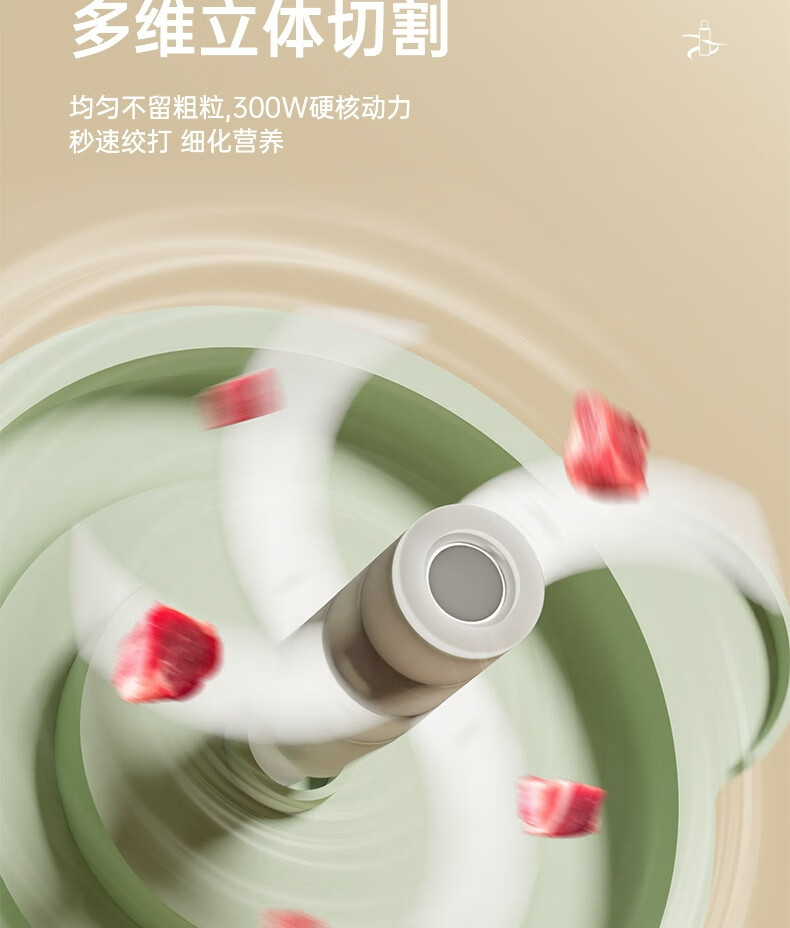 详情图.png