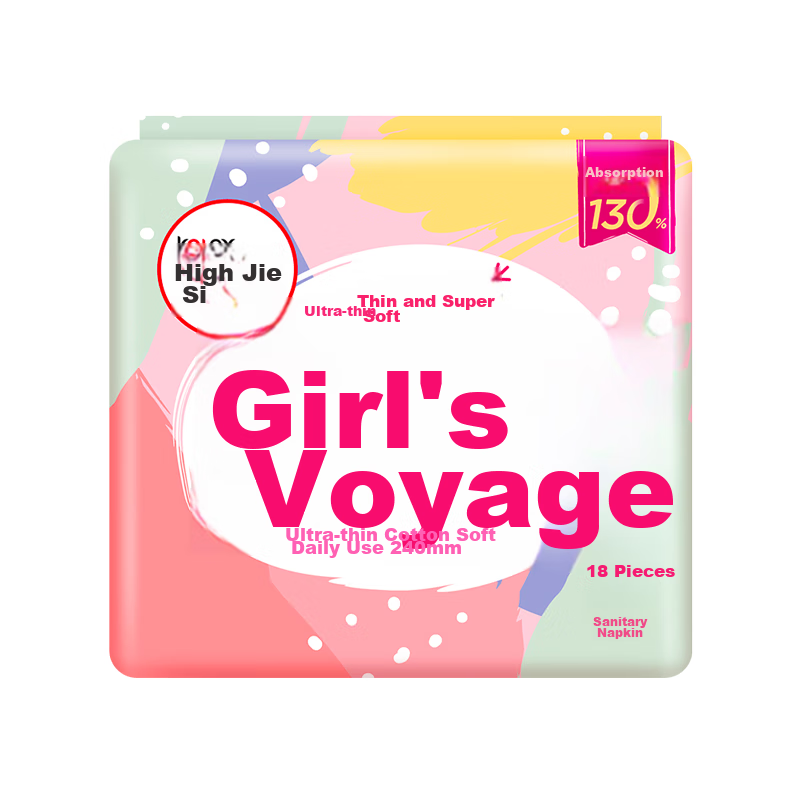 Kotex [Soft And Gentle Care] Girls' Sanitary Pads, 240mm, 18 Pieces, Daytime Use Menstrual Pads, Sold by JD Official Flagship Store