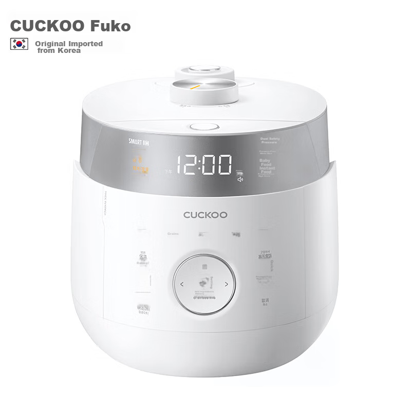 CUCKOO Rice Cooker, Imported from South Korea, Dual Pressure IH Intelligent Voice Control, Multi-Functional Non-Stick Inner Pot, 2.8L Capacity for 1-3 People, CRP-LHTR0611FW