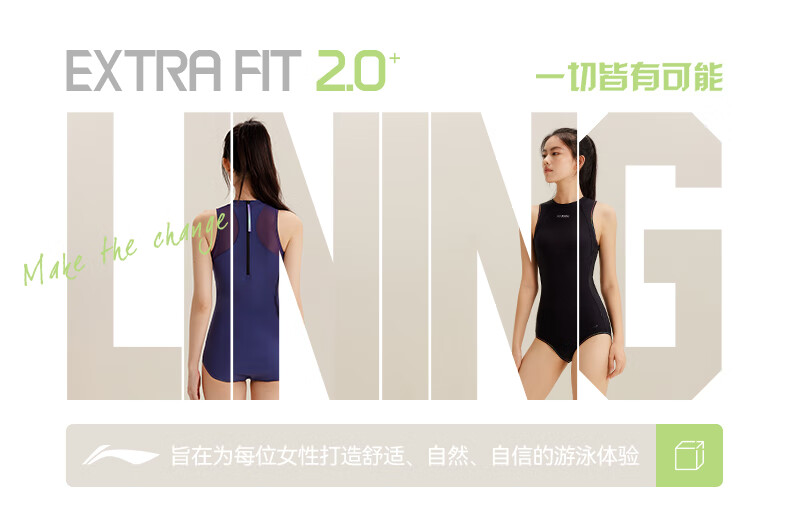 Li-Ning Women's One-Piece Swimsuit, Professional Training Triangle Swimwear, Quick-Drying, Sun Protection, Competitive Swimming Gear, 0151 Black M 1