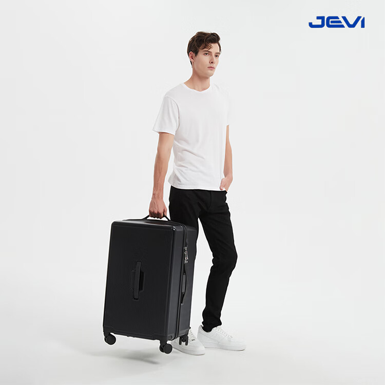 JEVI Large Capacity Suitcase for Men And Women, Student Luggage, Quiet Wheels, Universal Wheels, Zipper Lock, 26 Inches 4