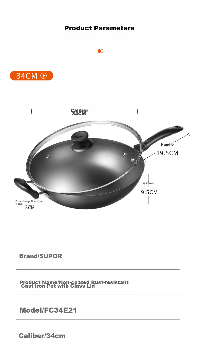 SUPOR Wok Iron Pan Cast Iron Traditional Iron Pan for Home Use, Uncoated Stir-Fry Pan Compatible with Gas And Induction Stoves FC34E21 13