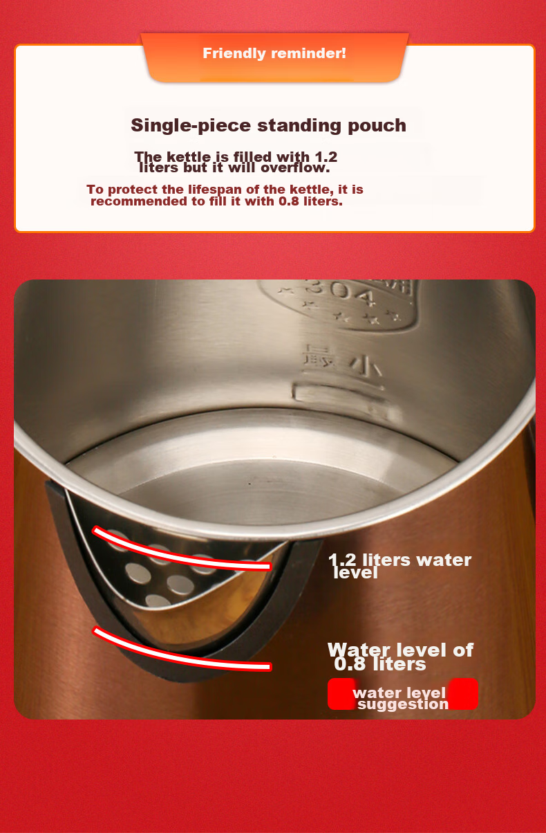 Jingwanhui Tea Bar Machine Accessory, Kettle, 304 Stainless Steel Electric Kettle, Specialized for Tea Stove Pot, Short Spout Kettle, 0.8 Liter, Matte Black W816 12