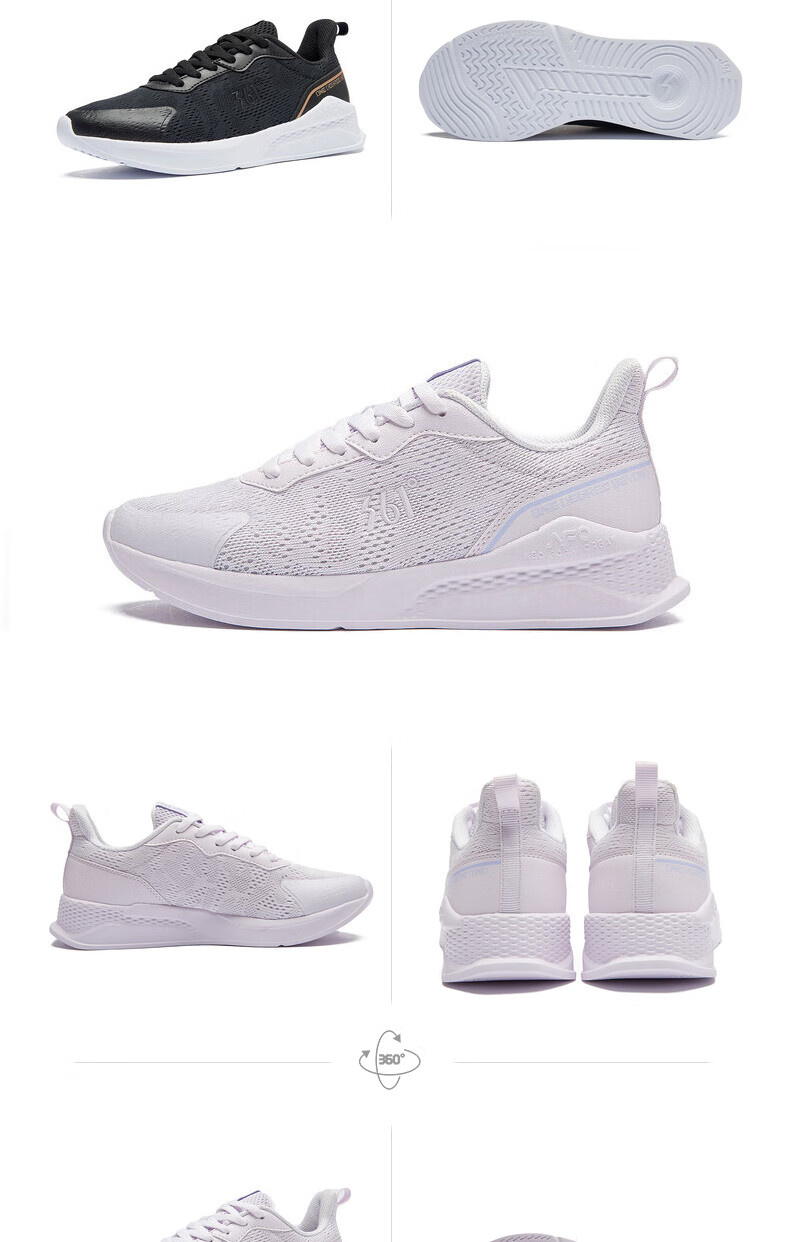 361° Women's Sports Shoes, Spring And Summer Mesh Breathable Lightweight Outdoor Casual Running Shoes for Women, 682116701F-8 34