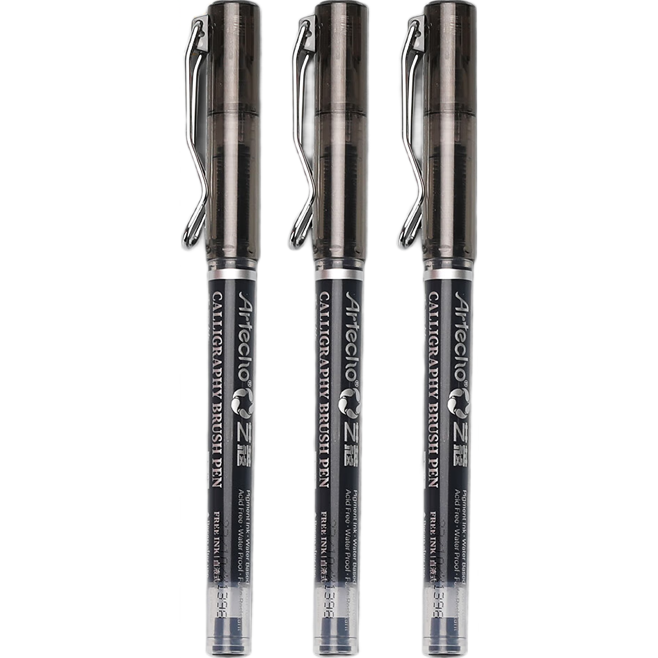 [Lowest Price Online] Mont Marte Yikou Series Calligraphy Brush Pen, Large Regular Script Calligraphy Brush Pen, Soft Brush Calligraphy Pen, Drawing Signature Pen, Large Regular Script And Medium Regular Script Fountain Pen-Style Brush Pen, Three Large Regular Script Brushes SX-ATOD Art Sketching