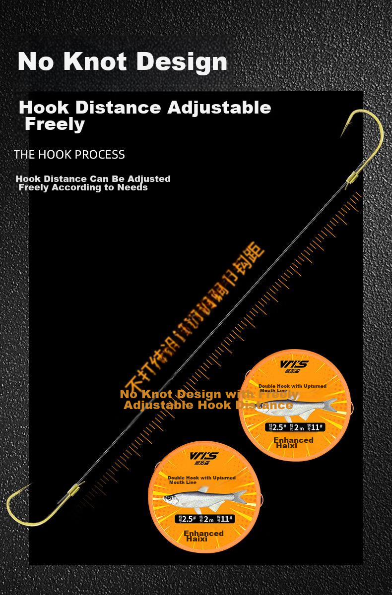 Weituosen Grass Carp Long Leader Double Hook Gold Sea Bream Hook 2 Meters [Line 3.0 Hook Size 12, 8 Sets] 2