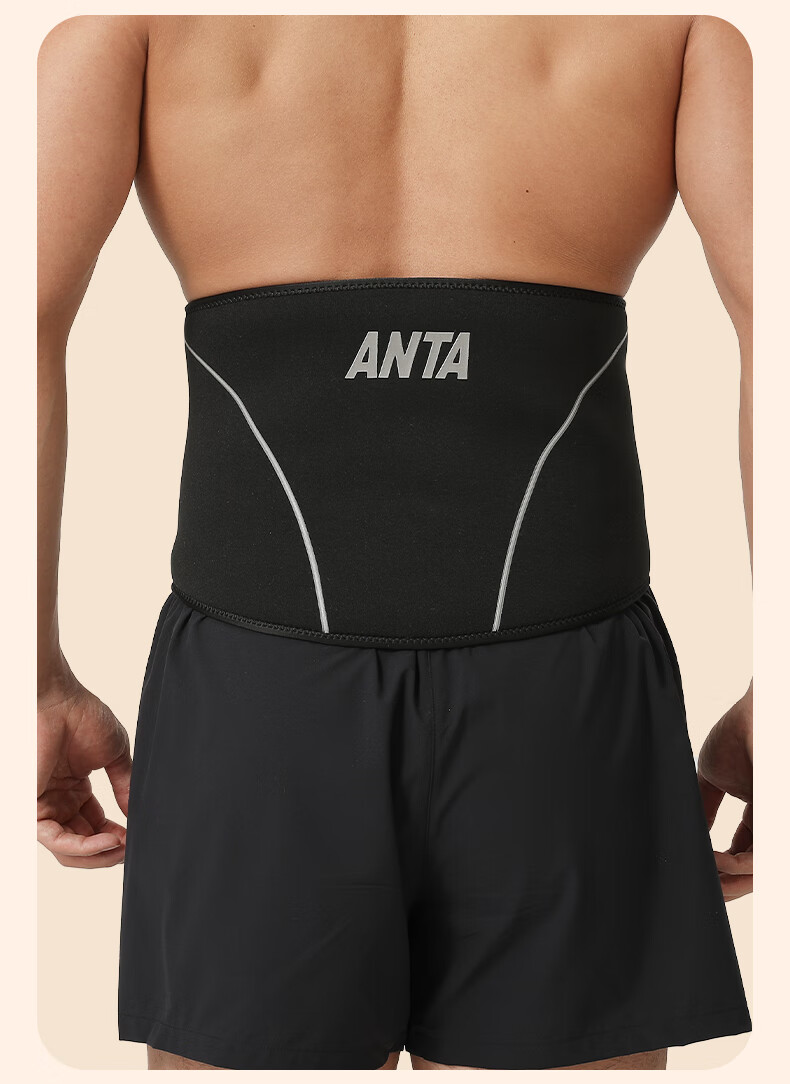 ANTA Waist Support Belt, Warm Waist And Abdomen Protector, Self-Heating Device for Men And Women with Herniated Discs, Heating Function, Black, Size M 25