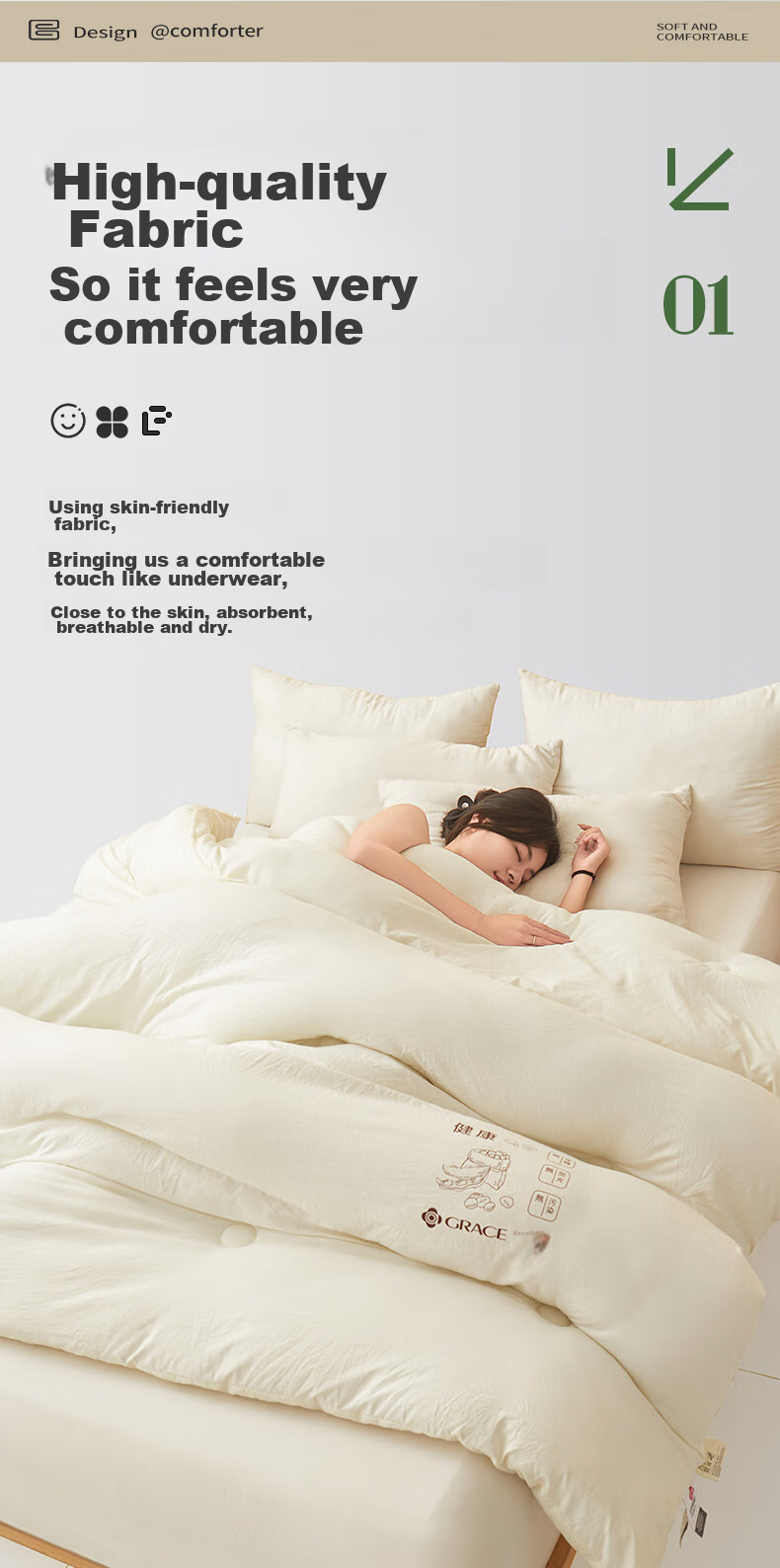 Grace Class A 11% Soybean Winter Comforter, Thickened for Warmth, Spring And Autumn Double Bed Quilt, 200*230cm, 7 Ji 4