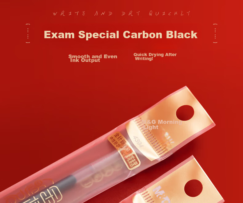 M&G Forbidden City Dragon Soaring Exam Set, Test Answer Sheet, 2B Pencil, Civil Service And CET-6/8 Exam, HAGP2415, 1 Set 9