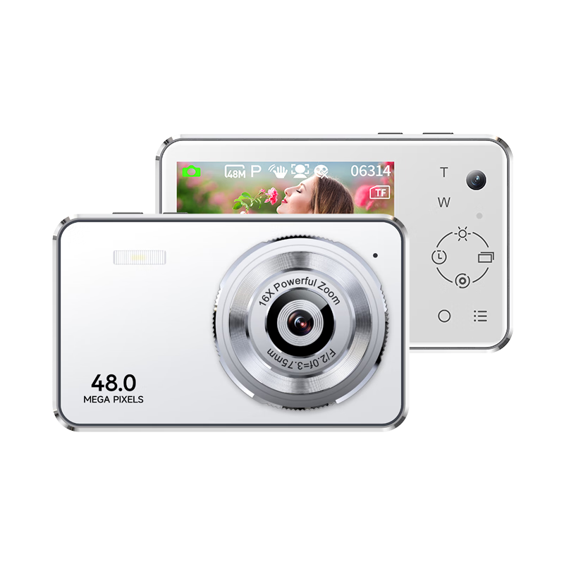 BENJIE U9 Student Digital Camera with Touchscreen, Card Slot, Metal Body, High-Definition Campus And Travel Alternative, Ccd, Dual Rear Cameras, 64GB, White