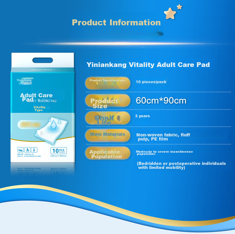 Yiniankang Active Adult Care Pad, XL Size 100 Pieces (Size: 80*90cm), Elderly Incontinence Pad 2