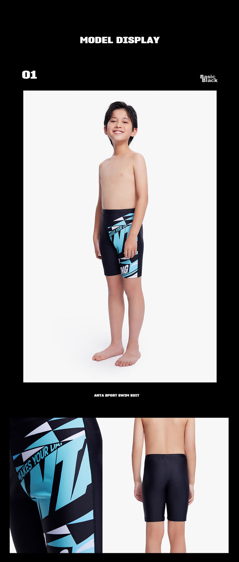 ANTA Children's Swim Shorts, Boys' Cartoon Print, Knee-Length Swimming Trunks, for Older Kids, Professional Sports Training, Quick-Drying Swim Shorts for Boys 9